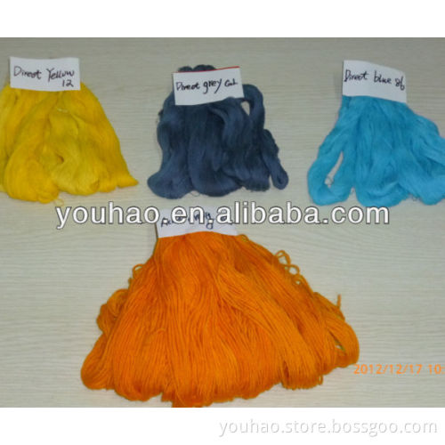 Good Quality Sulphur Dark Green 611 200%